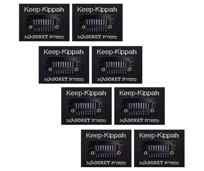 MASORET The Original Masoret Keep-Kippah Hair Clip Set: 4 Pair Durable Metal Head Fasteners with Matching Comb for Jewish Kippot, Kipa, Yamaka, Yarmulke Hats by Art Judaica - Image 1